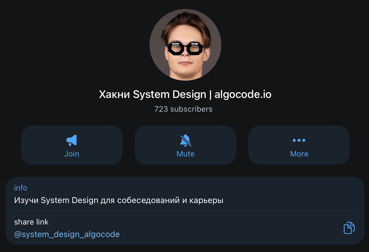 system design algocode system design algocode