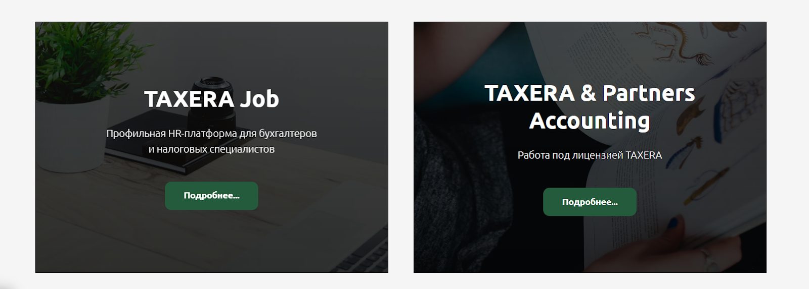 taxera academy taxera academy