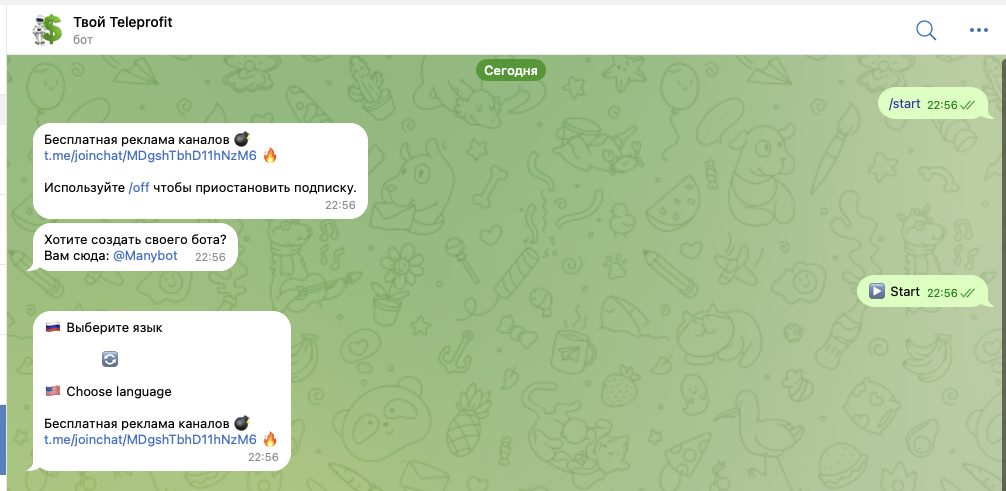 teleprofit teleprofit