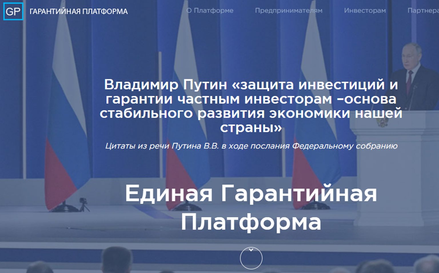 top1000 invest ru top1000 invest ru