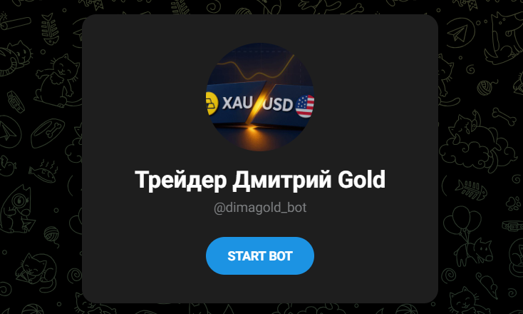 трейдер дмитрий gold отзывы трейдер дмитрий gold отзывы