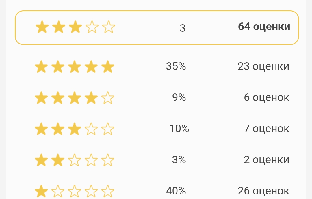 tronwallet tronwallet