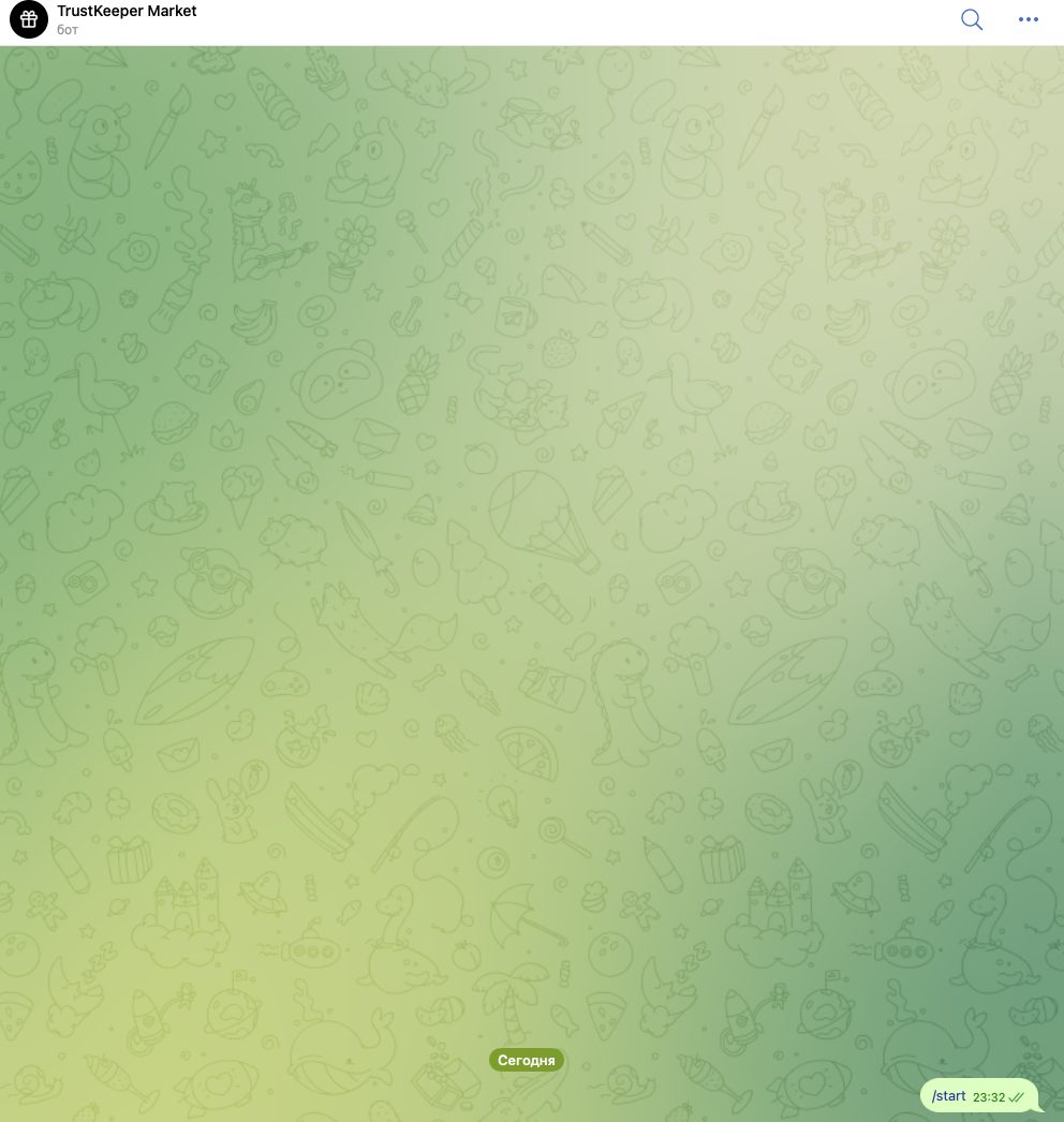 trustkeepergiftbot trustkeepergiftbot