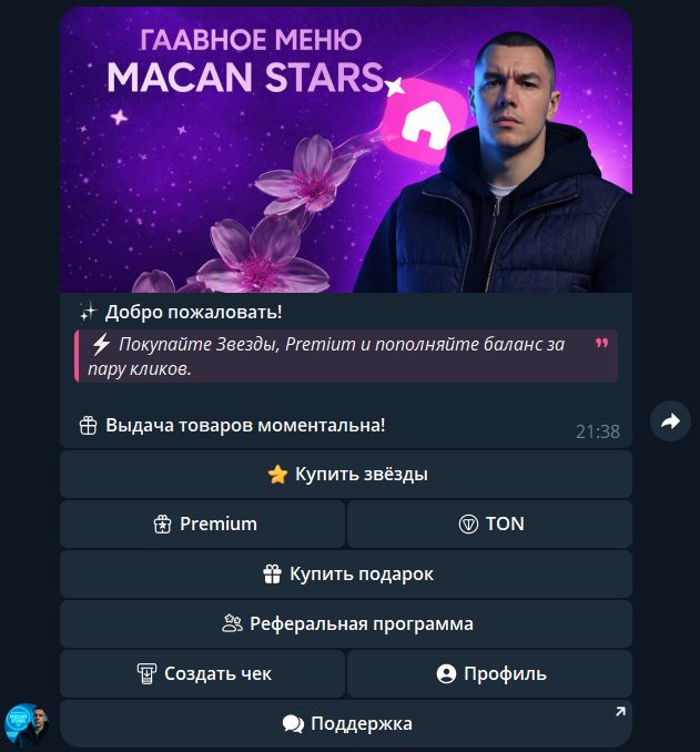 uTechSupport uTechSupport