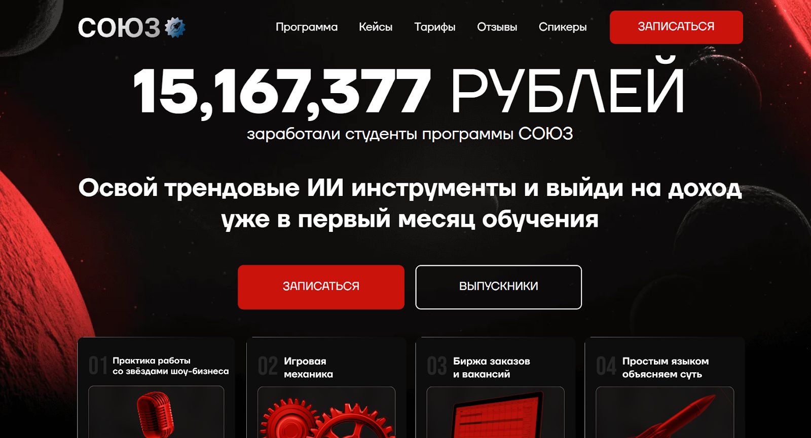 вадим юмаев вадим юмаев