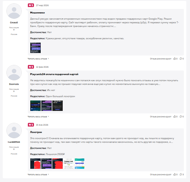 viktorsupport viktorsupport