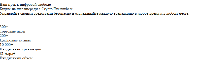 virodex com virodex com