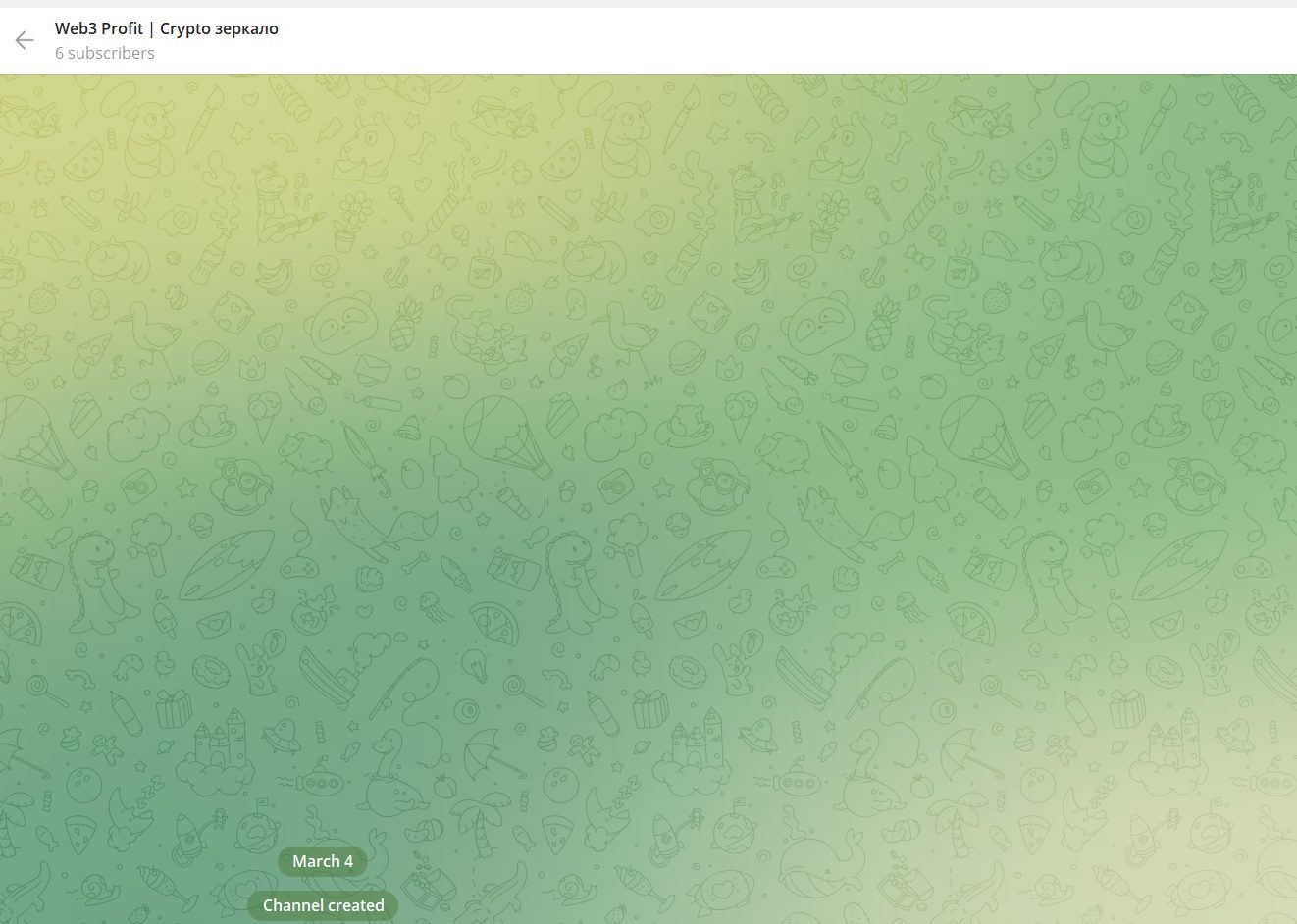 web3 profit web3 profit