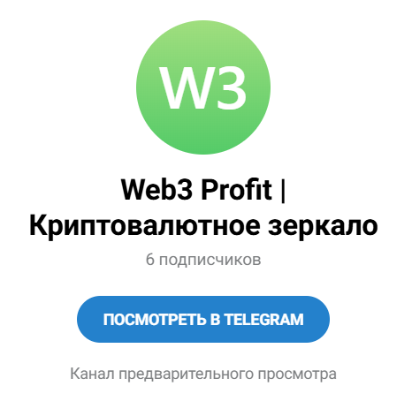 web3 profit crypto web3 profit crypto