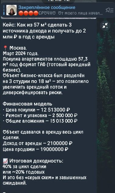 юлия жалкина юлия жалкина