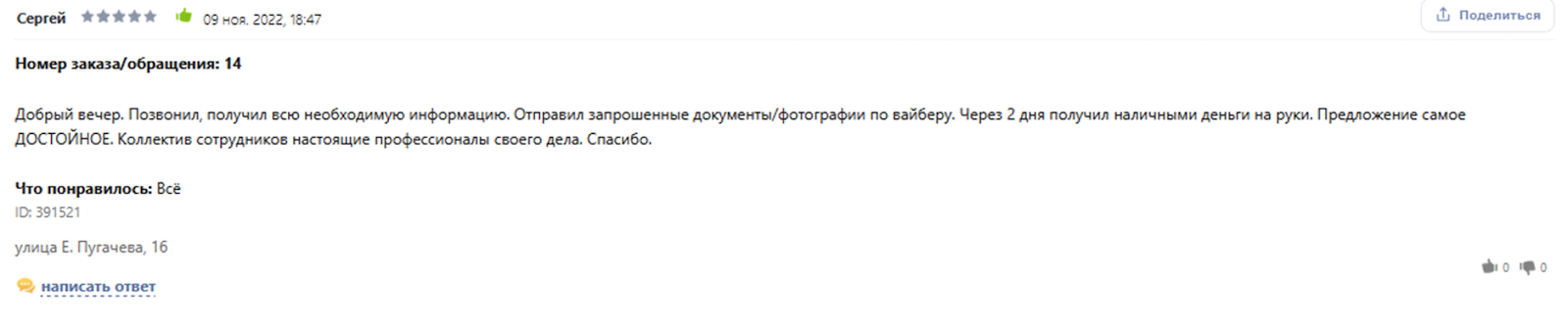 зимич леонид григорьевич зимич леонид григорьевич