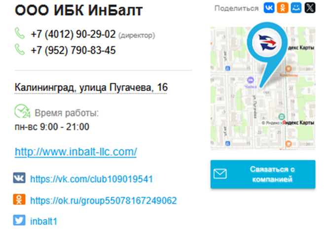 зимич леонид инвестор из калининграда отзывы зимич леонид инвестор из калининграда отзывы