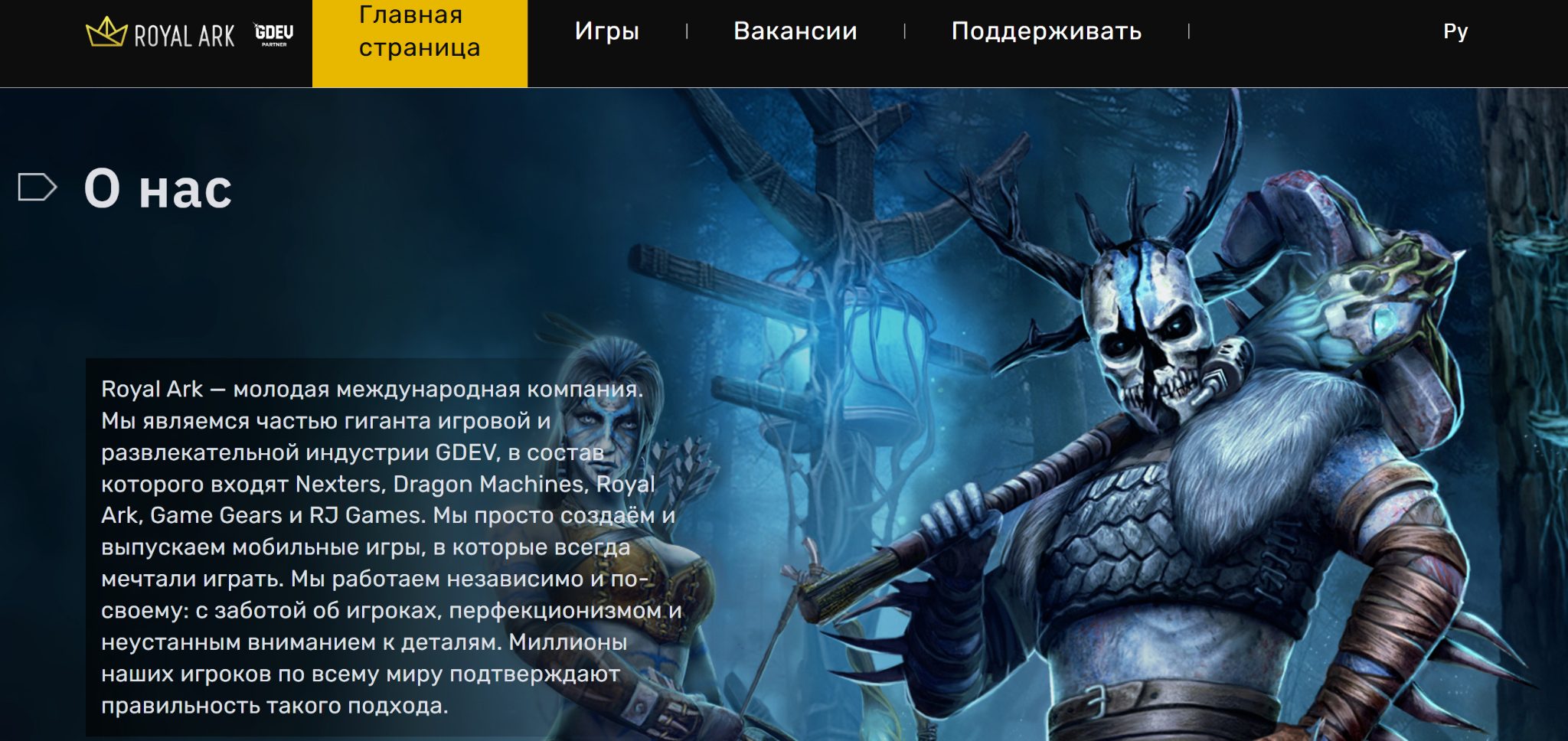 Zombie Miner Zombie Miner