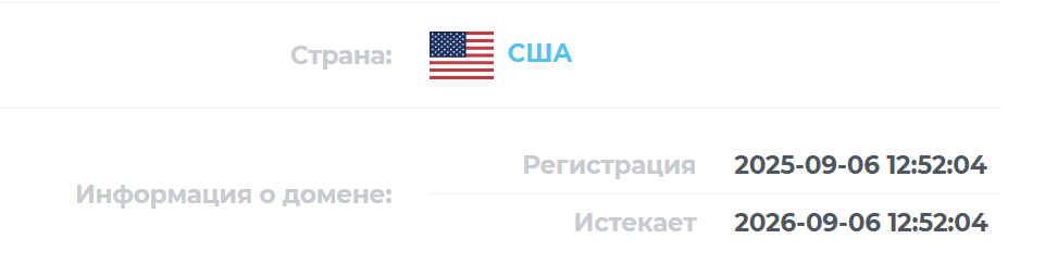 1trade io отзывы 1trade io отзывы