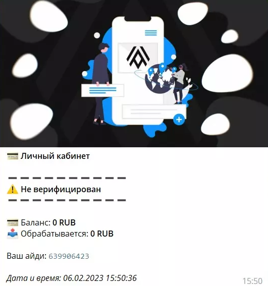 advert arbitrage advert arbitrage