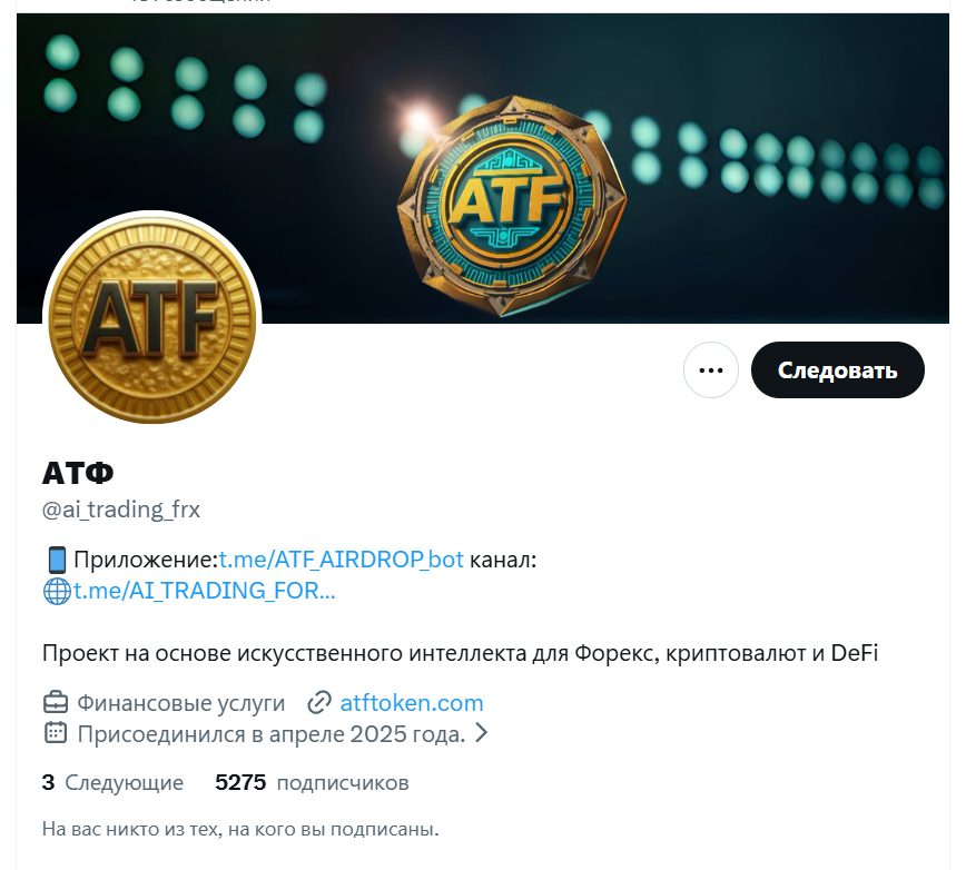 AITRADINGFOREX AITRADINGFOREX