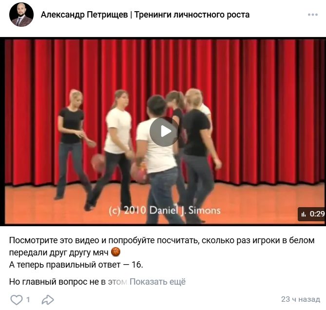 александр петрищев александр петрищев