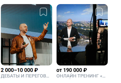 александр петрищев бизнес тренер отзывы александр петрищев бизнес тренер отзывы