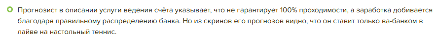 александр сергеевич стрелецкий трейдер александр сергеевич стрелецкий трейдер