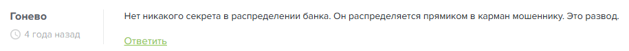александр сергеевич стрелецкий трейдер александр сергеевич стрелецкий трейдер