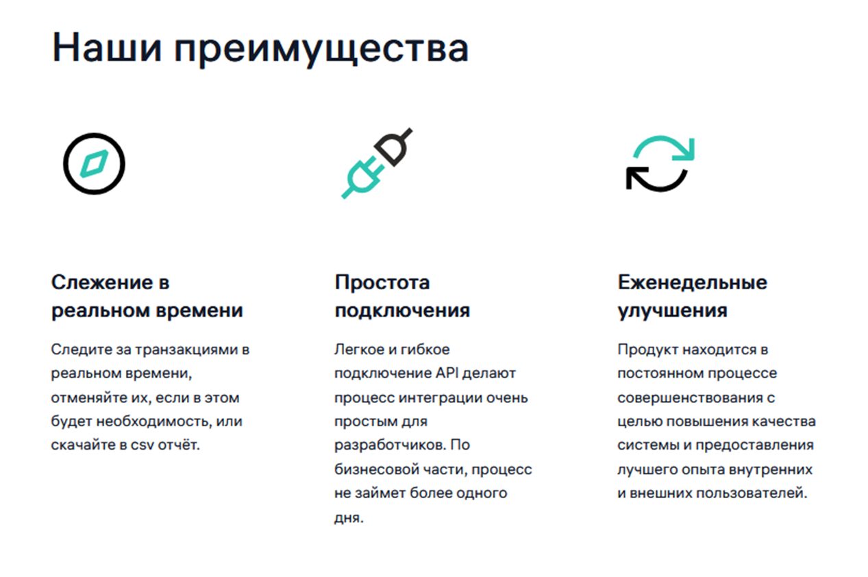 алиф отзывы алиф отзывы