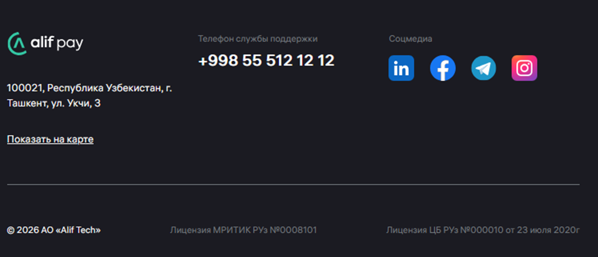 alifpay uz alifpay uz