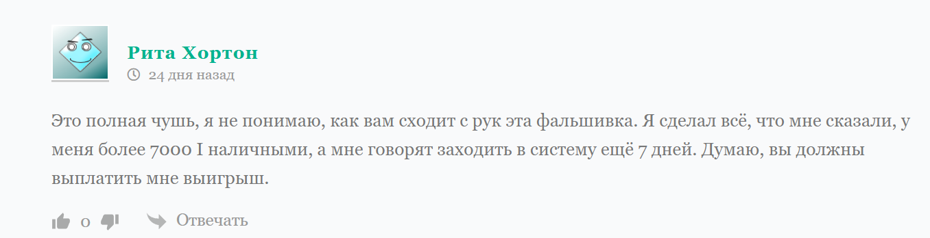 arrow trails игра с выводом arrow trails игра с выводом