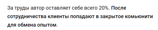 boris binance boris binance