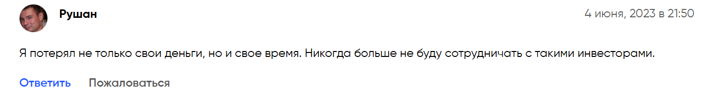 borisbinance borisbinance
