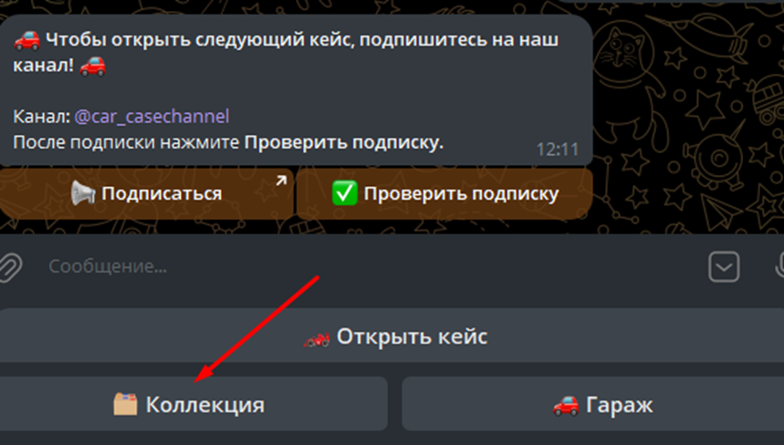 @car_casechannel @car_casechannel