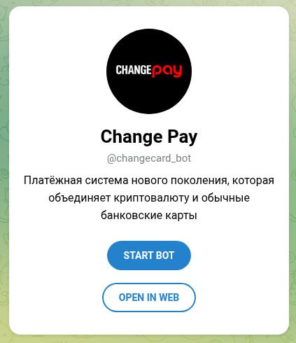 change pay change pay