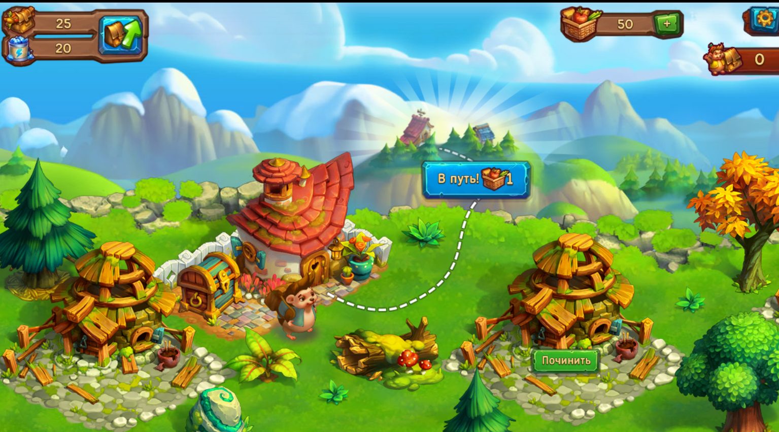 что случилось с игрой ежики что случилось с игрой ежики