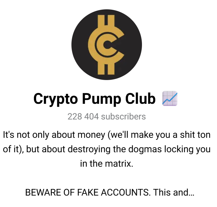 crypto pump club отзывы crypto pump club отзывы