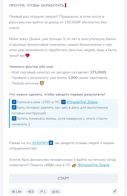 dianatrd investor dianatrd investor