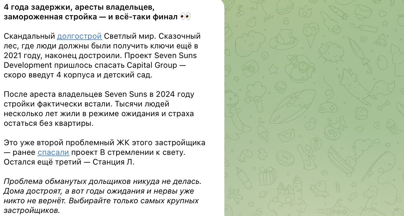 движпронедвиж движпронедвиж