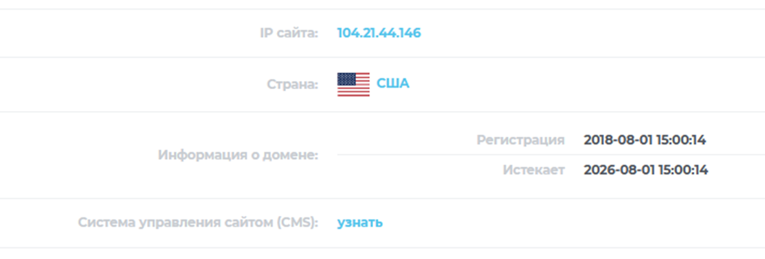 эвритрейд эвритрейд