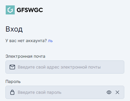 gfswgc отзывы gfswgc отзывы