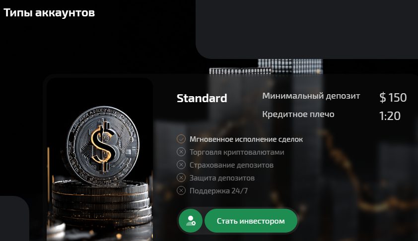 https sonolokyina com это мошенники https sonolokyina com это мошенники