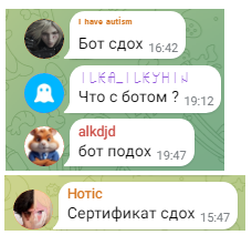 ipadl news телеграм ipadl news телеграм