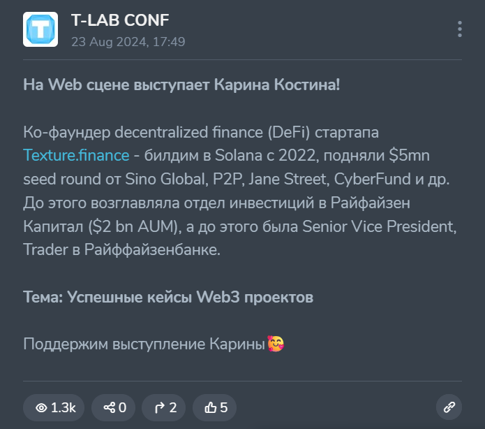 карина костина инвестор карина костина инвестор