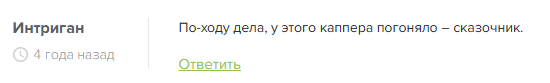 консультант по инвестициям стрелецкий александр сергеевич консультант по инвестициям стрелецкий александр сергеевич