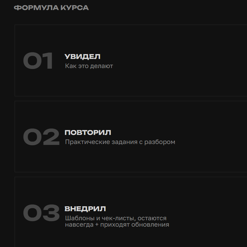 кристина винокурова нейрофотосессия курс отзывы кристина винокурова нейрофотосессия курс отзывы