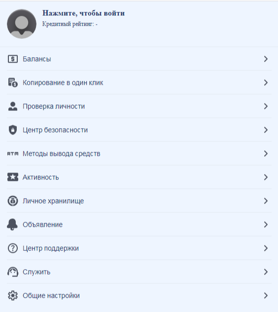 lumecoe биржа lumecoe биржа