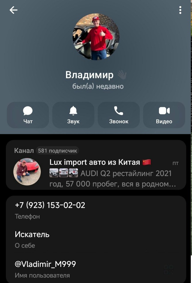 люкс импорт пригон авто люкс импорт пригон авто