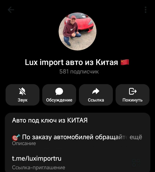 люкс импорт пригон авто люкс импорт пригон авто