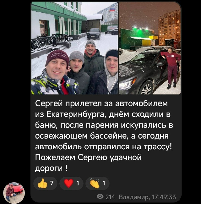 люкс импорт пригон авто люкс импорт пригон авто