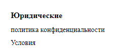market center трейдер market center трейдер