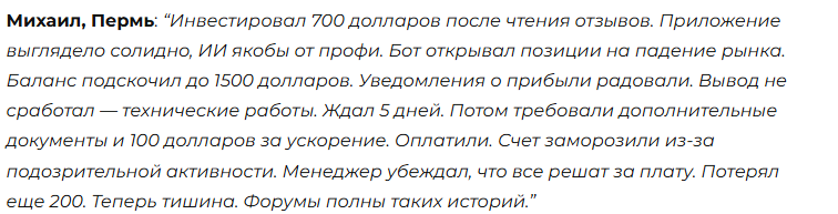market logic брокер market logic брокер