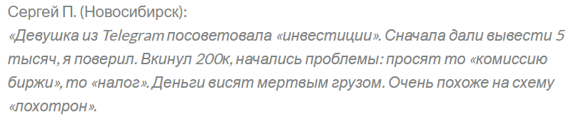 market logic отзывы market logic отзывы