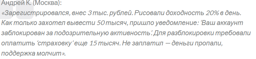 market logic телеграм канал market logic телеграм канал